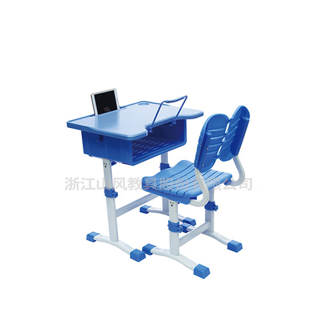手摇式调节升降塑钢课桌椅-SF-A9002