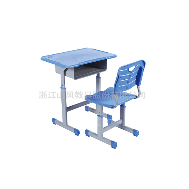 套管式升降塑钢课桌椅-SF-A9024