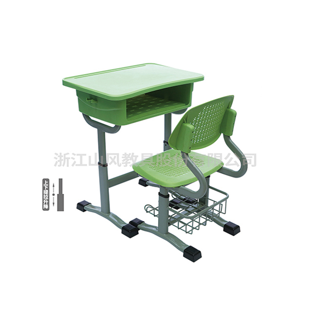 新型提拉式升降塑料课桌椅-SF-A9020