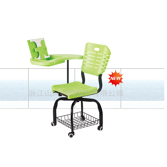 可移动多功能会议椅-SF-A9053