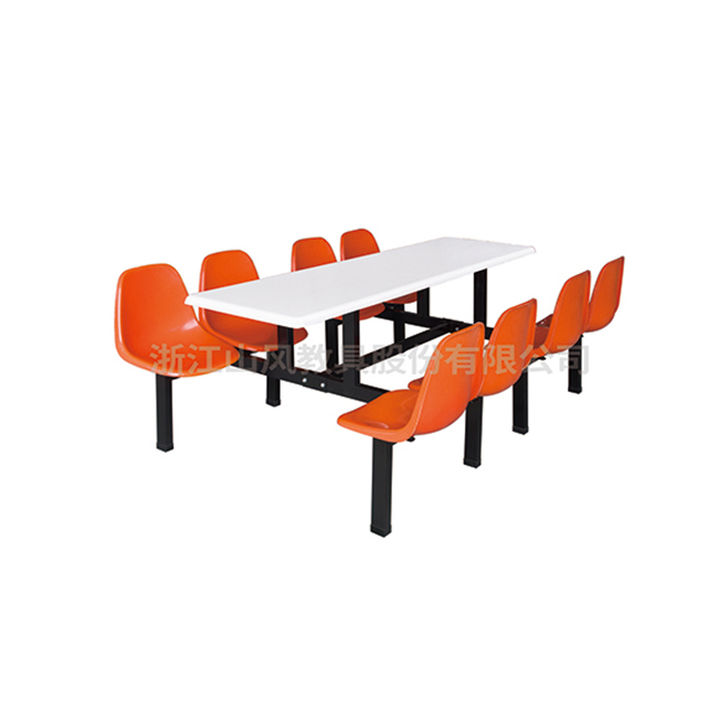 八人位玻璃钢餐桌椅-SF-H9003