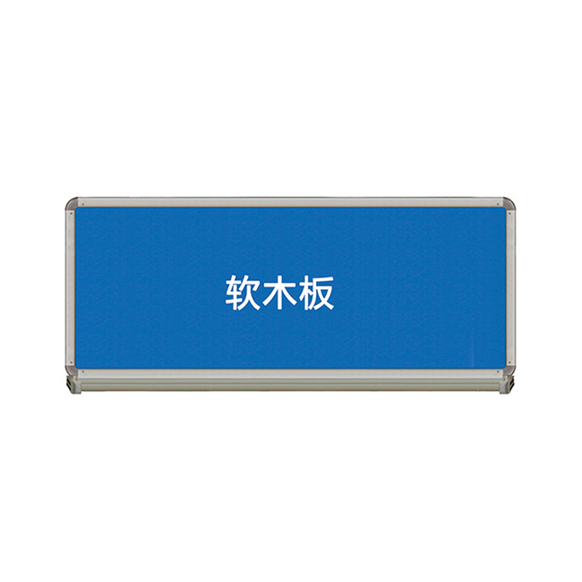 软木板-SF-L9002