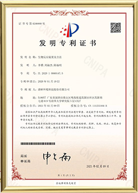 J9国际集团(中国)-官方网站