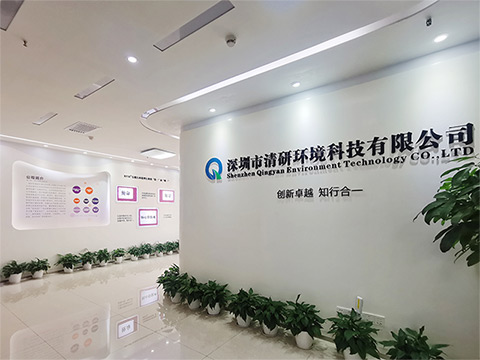 J9国际集团(中国)-官方网站
