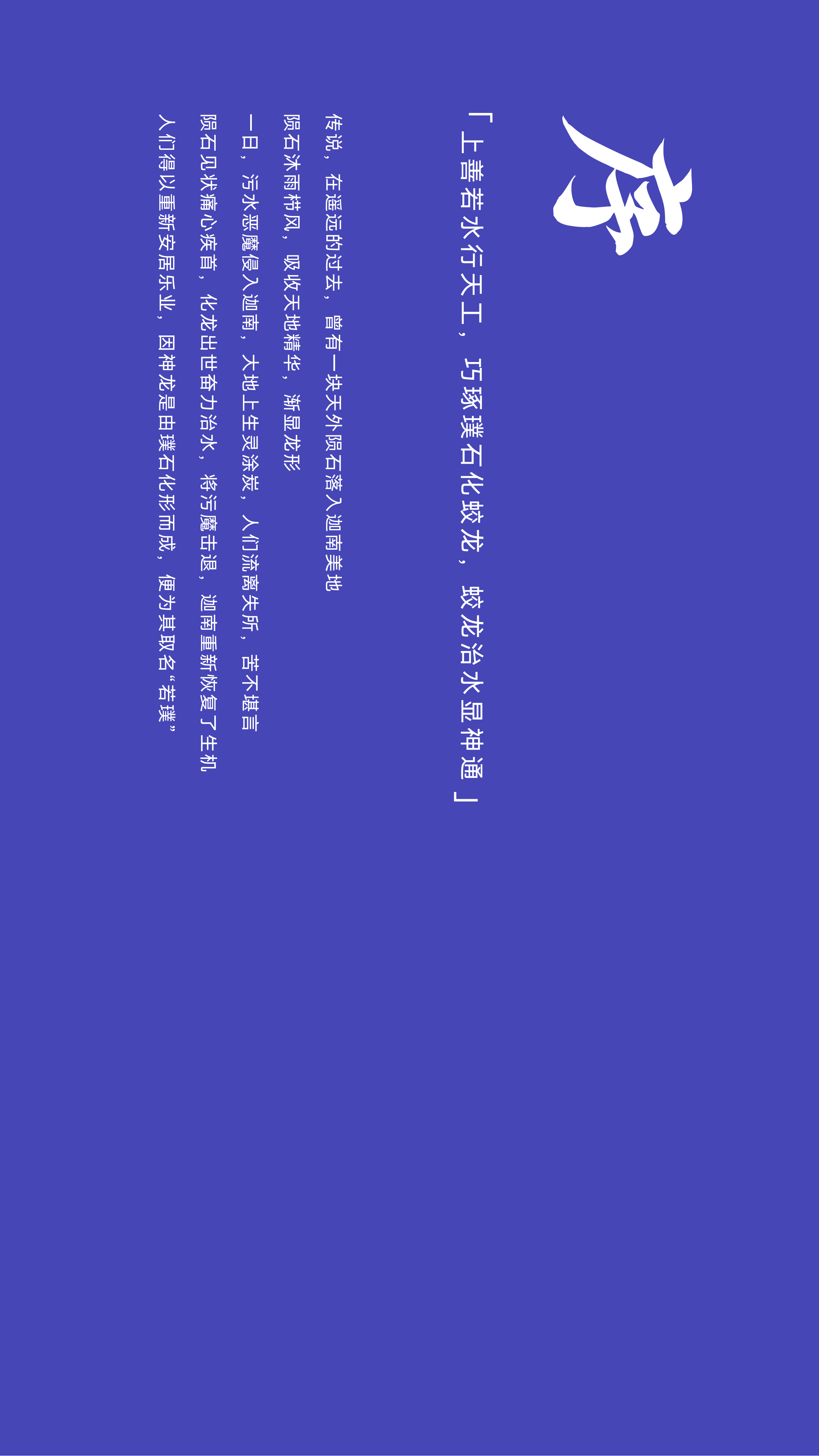 J9国际集团(中国)-官方网站